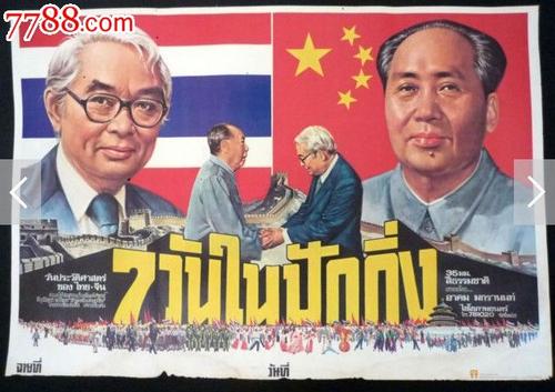 买张韩国明知大学文凭毕业证